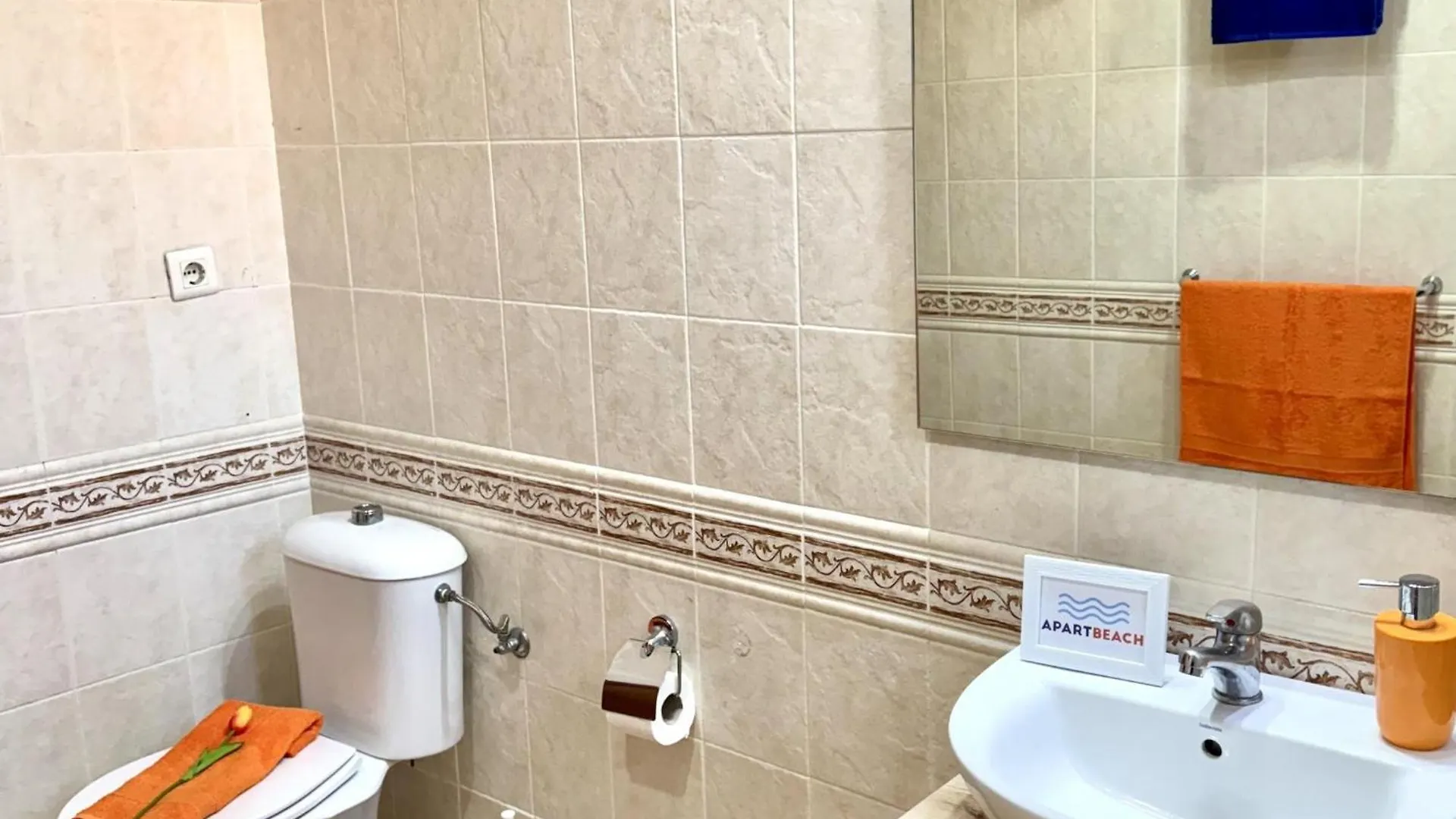 Apartment Apartbeach Festival Village 2 Relax Salou